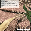 輸入生地　幾何学柄商品名：MADISON/damson ブランド名：CLARKE＆CLARKE(クラーク＆クラーク）＊ハーフカット＊30cm以上10cm単位イギリス　生地　布　ベルベット　カルトナージュ パープル　紫　幾何学　ギザギザ　縫わないバッグ　巾着