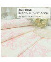 イギリス　花柄商品名：DELPHINE/roseブランド名：CLARKE＆CLARKE（クラーク＆クラーク）＊50cm以上10cm単位輸入生地　ピンク　カルトナージュ　麻　リネン　生地　布　エコバッグ　マスク　バラ　大柄　花柄　かわいい　トートバッグ　エコバッグ