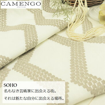 フランス 輸入生地商品名：SOHO 4049 01 24ブランド名：CAMENGO(カメンゴ/フランス)＊ハーフカット（巾約63cm）＊30cm以上10cm単位刺繍・モダン・カルトナージュ・生地・布・麻・リネン・幾何学・トートバッグ・エコバッグ・人気・ブランド品