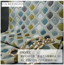 フランス 輸入生地商品名：EPOPEE/celadon (5)ブランド名：CAMENGO(カメンゴ/フランス)＊ハーフカット（巾約70cm）＊30cm以上10cm単位ベルベット・カルトナージュ・バッグ・財布・生地・布・白・はぎれ・ブランド