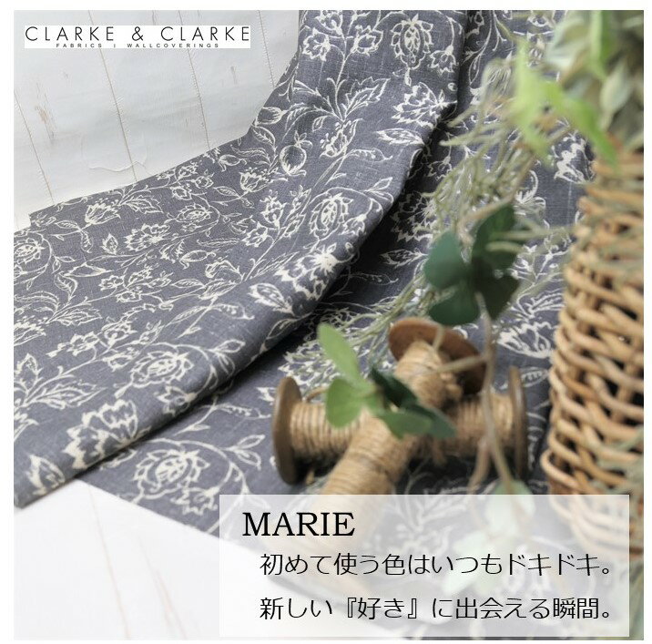 イギリス　花柄商品名：MALIE/charcoalブランド名：CLARKE＆CLARKE（クラーク＆クラーク）＊50cm以上10cm単位輸入生地　黒　チャコール　カルトナージュ　麻　リネン　生地　布　マスク　トートバッグ　エコバッグ　カーテン　アウトレット　激安
