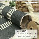 イギリス ストライプ商品名：MARLOW/charcoalブランド名：CLARKE＆CLARKE（クラーク＆クラーク）＊50cm以上10cm単位輸入生地 黒 チャコール ネイビー ストライプ シック 生地 布 ヘリンボーン マリン 西海岸風 ビンテージ