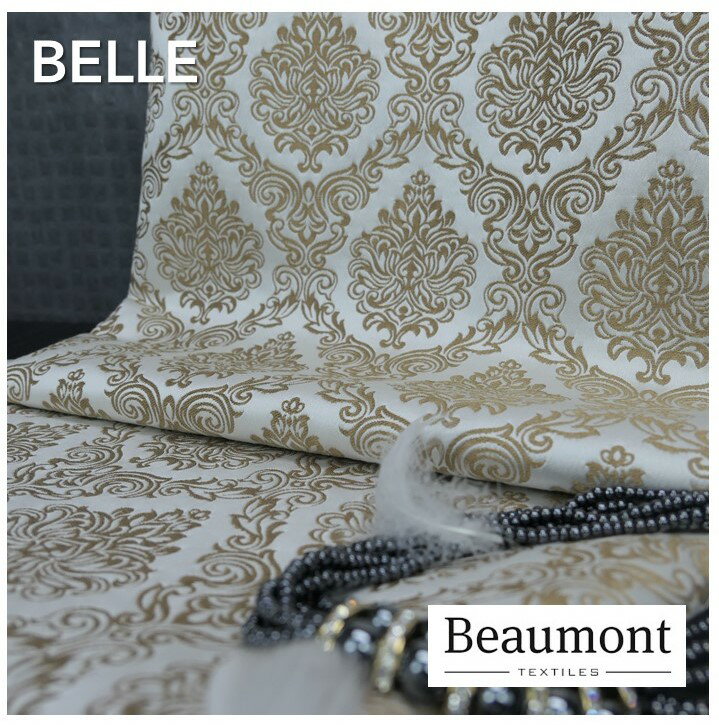 イギリス 輸入生地商品名：BELLE/copperブランド名：BEAUMONT・TEXTILES(ボーモント・テキスタイルズ/イギリス)＊カルトナージュ・ハンドメイド・バッグ・ポーチ・生地・布・織物・ゴールド・ダマスク・茶箱・バッグ・財布・カット売り