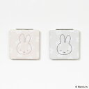 送料込:MIFFY FLOWER コンパクトミラー MIFFY ミッフィー キャラクター レディース 小物入れ 化粧ポーチ コスメポーチ バッグ かわいい キャ...