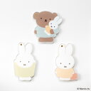 送料込:BRUNA SOLID COLOR スライドミラー MIFFY ミッフィー BORIS ボリス グッズ 大人 バッグ トートバッグ キャラクター レディ...