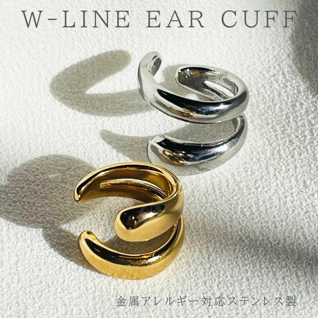 W-饤󥤥䥫  ŤͤĤ 1 䥫 륮 °륮б ĤäѤʤ С ץ쥼ȥե 쥹 ...