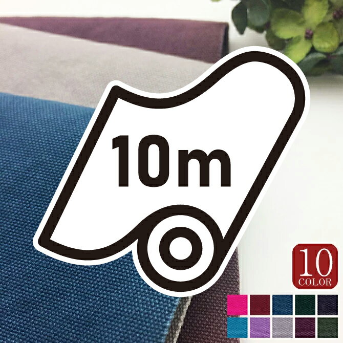 㤤Υޥ饽P2![10mñ] 8ۥХå type-B  ϥɥᥤ  Хå  ...