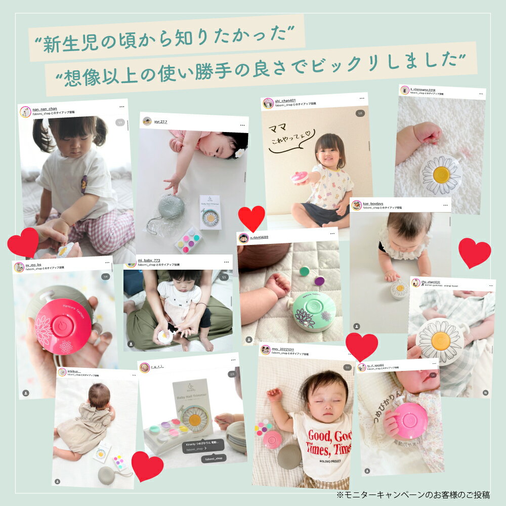 【楽天1位】電動爪やすり 赤ちゃん ベビー 電動爪切り つめぴかりん 爪削り こども 静音 安心設計 電池式 新生児 乳幼児 夜中 ベビー用品 出産準備 大人 介護 電動 回転式 安全 簡単 便利 ワンオペ 指 Kirarily キラリリー スペア 3