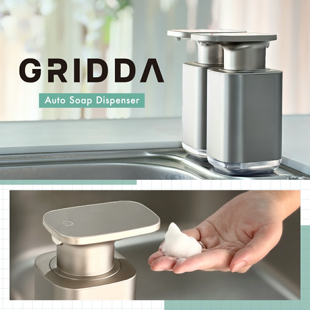 ��4��20��~����50��OFF�����ݥ�ۡ�GRIDDA��ɽ���������դ��ۥ����ץǥ����ڥ󥵡� ��ư ���ƥ�쥹 ˢ ���� ���å��� �ϥ�ɥ����� ������ �ǥ����ڥ󥵡� ���ż� ������� ����ץ� ���� ������ ���̽� ���󥵡� ���ܿ� �ܥȥ� ������ �ۥƥ�饤�� Ĵ�� ��ư���� �ɿ�