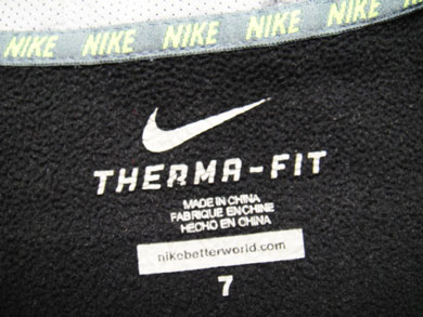 【中古】NIKE/ナイキ　THERMA−FITジャージ素材ジップアップパーカ☆サイズ：7（歳）☆　KUA-254