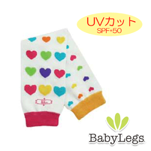 【あす楽】　★☆Baby legs　ベビーレッグス☆★　（Summer love）bl-048