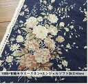 YUWA*有輪*ラミーリネンエンジェルソフト加工* Anna<リネン麻>