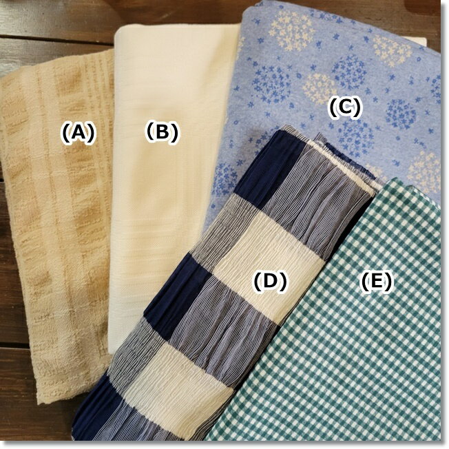 ＜ニット＆布帛生地セット＞【送料無料！】お買い得ニット生地5種1〜1.5mカット＊福袋(knset-41)