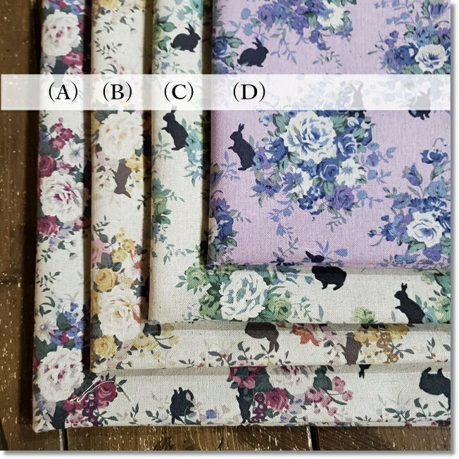 YUWA*有輪綿麻キャンバス＊Antique flower＆rabbits アンティークフラワー＆ラビッツ＊4色(449838) fabric-blue-10001462 fabric BLUE サンプル画像2
