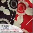 YUWA*有輪~ひまわり~(中原淳一コレクション)シャーティング リファインド *2色(NJ819984)