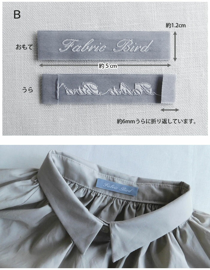 fabric bird ���ꥸ�ʥ뿥�͡����3�祻�åȡۥ��� �ԥ��͡��� ������ ���� Ļ �������С�