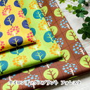 fabric bird㤨֥ȥåȡ10cmñ̡ۥʥ󥪥åץ ե쥹[M 1/20] 116cm ʥ    ɿ ̲   ɥå ˤλ λ Хå 쥤󥳡ȥȡȥХå fabric birdפβǤʤ94ߤˤʤޤ