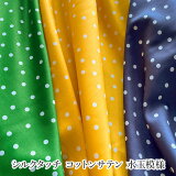 10cmñ̡ۥ륯å åȥ󥵥ƥ  2023[M 1/20]110cm     100% ɥå  襤  鴶 餫 ȥ ԡ ֥饦 fabric bird