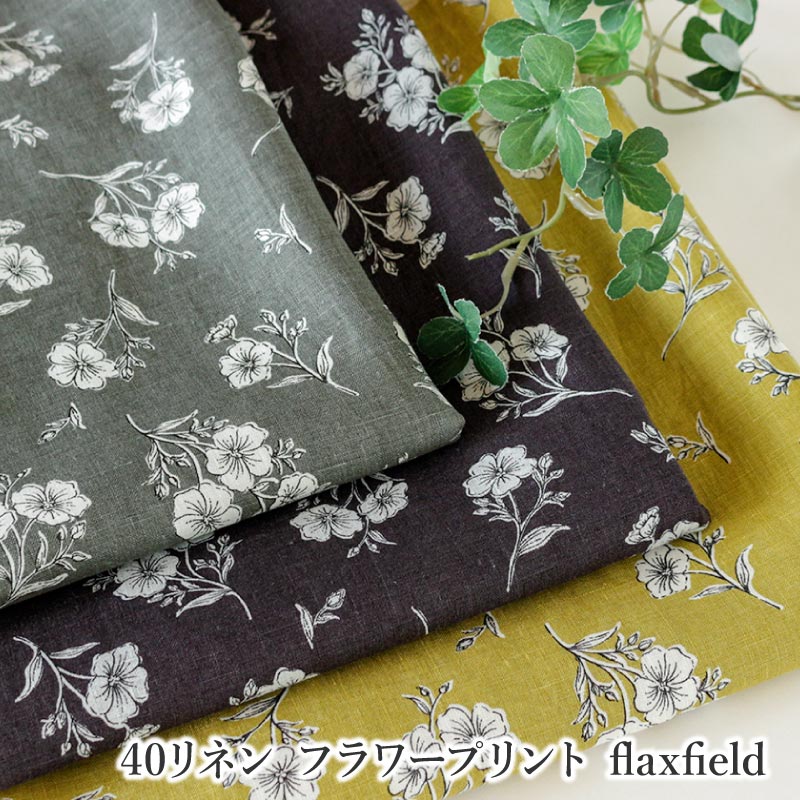 fabric bird㤨֡50cmʾ10cmñ̡40ͥ եץ flaxfield [M 1/20]102cm 40ּ    100 ʥ ̲ ԡ ֥饦  ǥ ȡ fabric birdפβǤʤ297ߤˤʤޤ