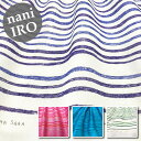 【ダブルガーゼ】★50cm単位続けてカット★サーサーSAAAA SAAAnaniIRO2017【ナニイロ 伊藤尚美 デザイナーズ ストライプ ボーダー 生地 布 Wガーゼ】