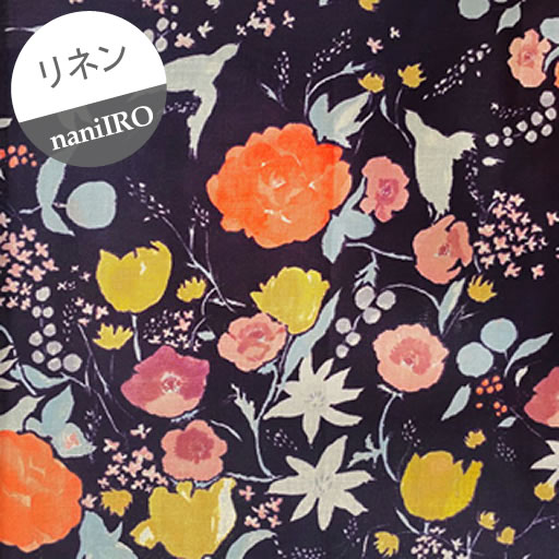 【リネン】★150cmハギレ★フックララクエン　サイドボーダー柄　naniIRO2021　カラー：D.ネイビー地『縦..