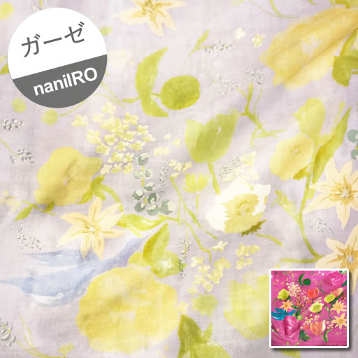 【ダブルガーゼ】★10cm単位続けてカット★ラクエン2022　花が小さくなりましたnaniIRO【楽園 チューリップ 薔薇 バラ つぼみ 蕾 naniiro ナニイロ 伊藤尚美 デザイナーズ マスク 生地 布】のサムネイル