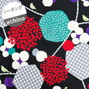 【ダブル幅綿麻シーチング】★150cmハギレ★echino SEED シード ブラック『縦約150cm×横約150cm』2014