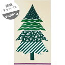 ※訳あり※【綿麻キャンバス】★57cmハギレ★第2弾ツリータペストリーechino カラー:A.グリーン『横:約57cm×縦(生地幅):約110cm』※通常の1...