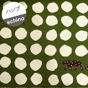 【9.5号ハンプ】★30cmハギレ★echino panther パンサー カラー:E.カーキ×アイボリー玉『縦約30cm×横約110cm』2024