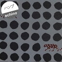 【9.5号ハンプ】★58cmハギレ★echino panther パンサー カラー:C.ダークグレー×黒玉『縦約58cm×横約110cm』2024