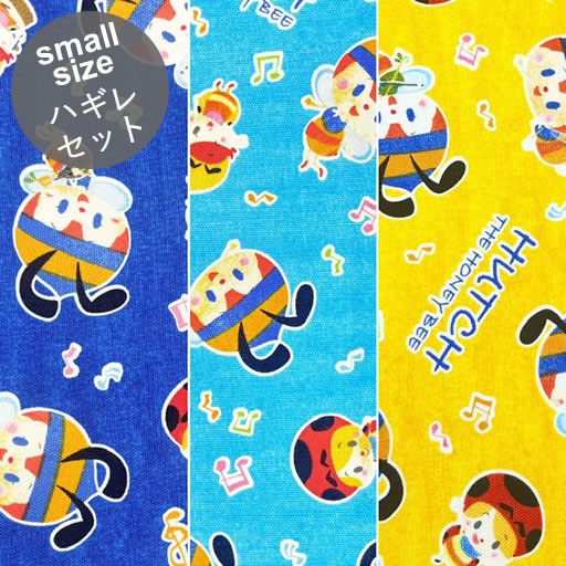 【オックス】◎縦約57cm×横約35cmの3色ハギレセット◎みつばちハッチ　音符柄