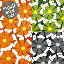 【オックス】◎約50cm×約50cm お試し3色セット◎フィンレイソン センニ SENNI 2021 【Finlayson 200周年記念柄 花 フラワー 植物 抽象的 北欧 デザイナーズ 生地 布】