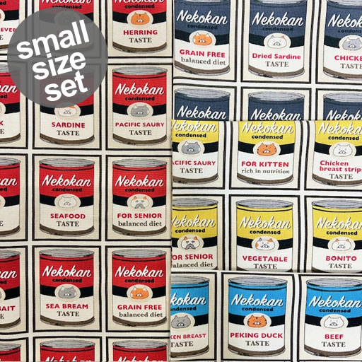 【キャンバス】◎約50cm×約50cm お試し4色セット　ねこ缶勢揃い柄　2024