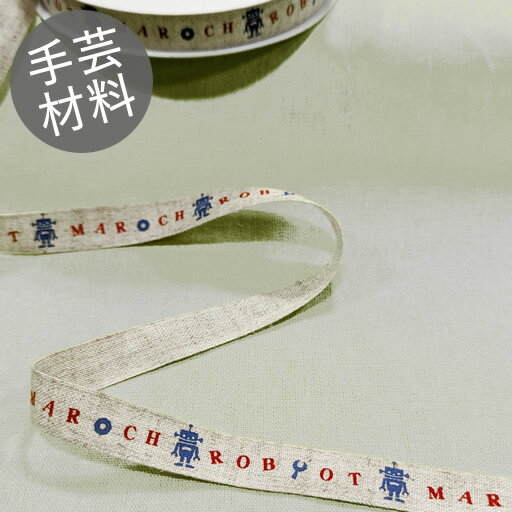 ϥɥᥤɤΤŹե֥å㤨֡100߶Ѱۡơסۡ50cmñ³ƥåȡȥե롡ܥåȤȱѻġ֡פβǤʤ110ߤˤʤޤ