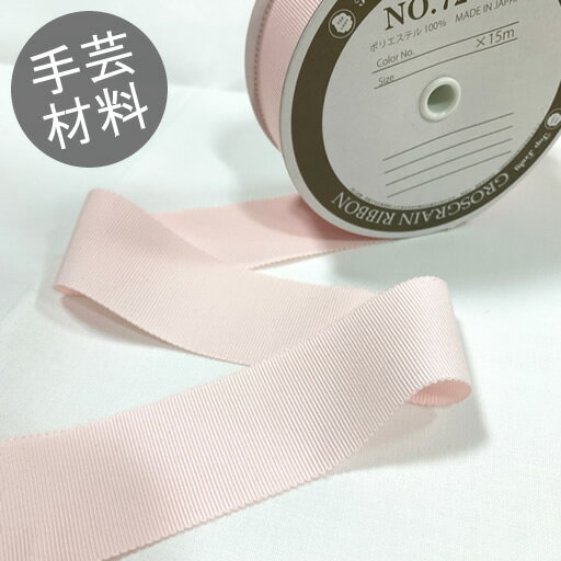 ���߸˸¤ꢨ�ڥ���������ܥ�ۡ�10cmñ��³���ƥ��åȡ�36mm�����ԥ�