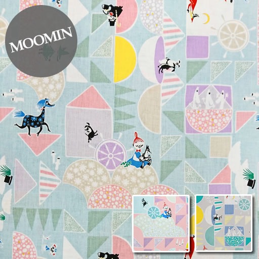 【綿麻シーチング】★10cm単位続けてカット★　ムーミン　夢で会いましょう　2019SS【MOOMIN スナフキン ミイ スニフ ニョロニョロ 北欧 草原 河東梨香 デザイナーズ 生地 布】