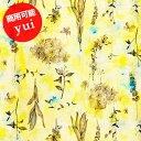 【綿麻コンパス】★10cm単位続けてカット★水彩プリントyui2020　ボタニカルメロウ　botanical:mellow　【ユイ 一柳綾乃 yui by Ayano.ic..