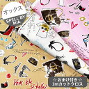 【プライスオフ】※おまけ布付き※【オックス】▼約1mカットクロス▼スペルバイミア おおきなリボンのピンヒール柄 BAG&HEEL 全3色 2023