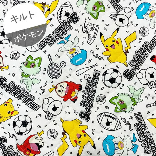 【キルト】★48cmハギレ★ポケモン　スポーツタイム柄　オフ白『縦約48cm×横約106cm』2023