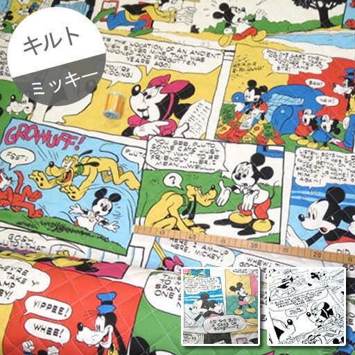 【キルト】★10cm単位続けてカット★BITTER SWEET　ミッキーコミック大柄　【ミッキーマウス ミニー プルート グーフィー ディズニー 生地 布】のサムネイル