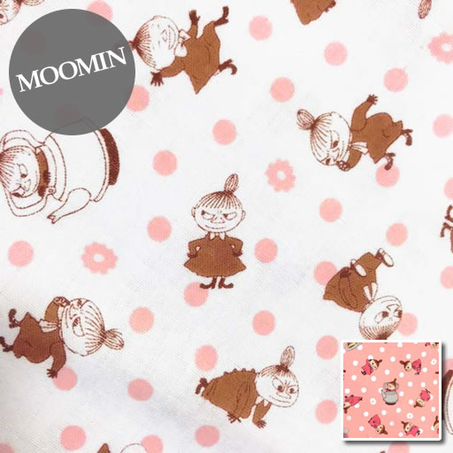 ڥ֥륬ۡ10cmñ³ƥåȡȥߥ2021Moomin MOOMINVALLEY ߥ ̲ ˥ ࡼߥëã W ޥ