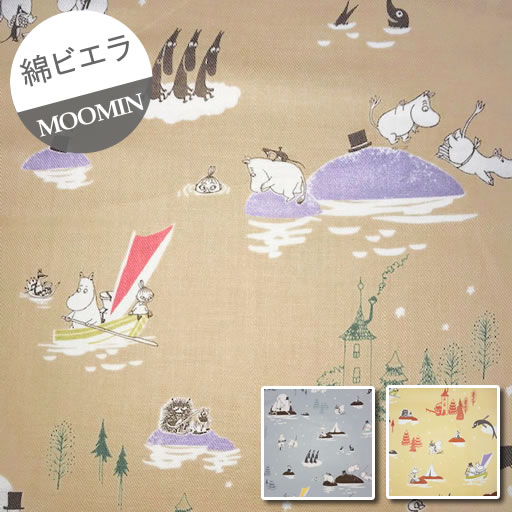 【綿ビエラ】★10cm単位続けてカット★ムーミン　さあ漕ぎだそう　　ボートと島の柄　2022　【MOOMIN スナフキン ミイ 北欧 キャラクター 生地 布】