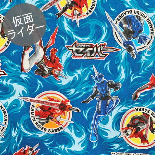 �ڥץ饤�����աۡڥ��å����ۢ�1m���åȥ����������̥饤���������С������顼��A.���ϡؽ���1m�߲���110cm��2020