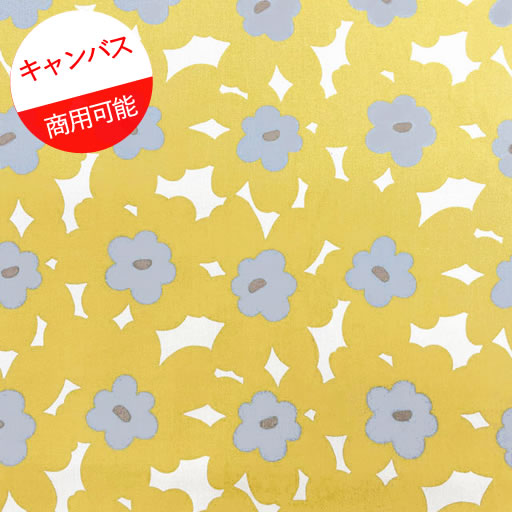 【11%OFF】【キャンバス】★50cmハギレ★大きな花がいっぱい あかね柄 カラー：C.マスタード花『縦約50m×横約110cm』2025