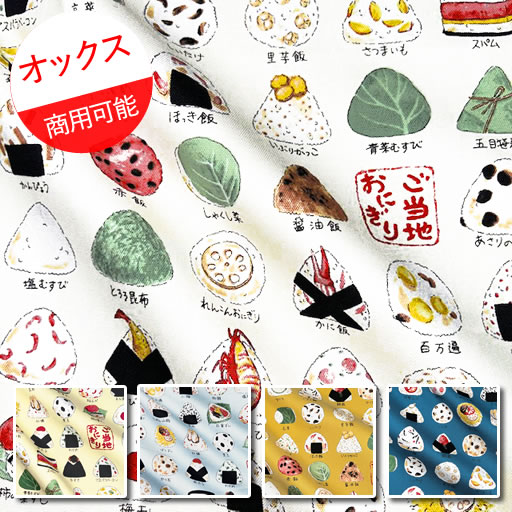 ϥɥᥤɤΤŹե֥å㤨֡ڥåۡ10cmñ³ƥåȡϤˤ2023פβǤʤ90ߤˤʤޤ