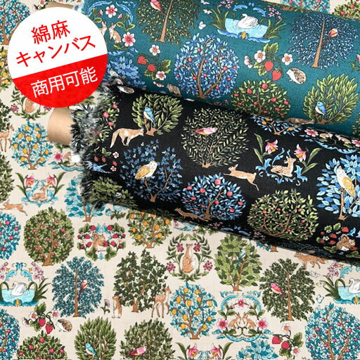 Rakuten - 【綿麻キャンバス】★10cm単位続けてカット★童話の森と動物たち　全3色　2025