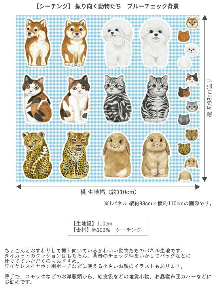 サンプル画像2