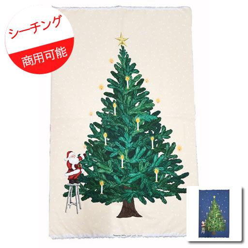 Rakuten - 【シーチング】★68cmパネル単位続けてカット★クリスマスツリーとサンタ柄パネル　全2色　2025