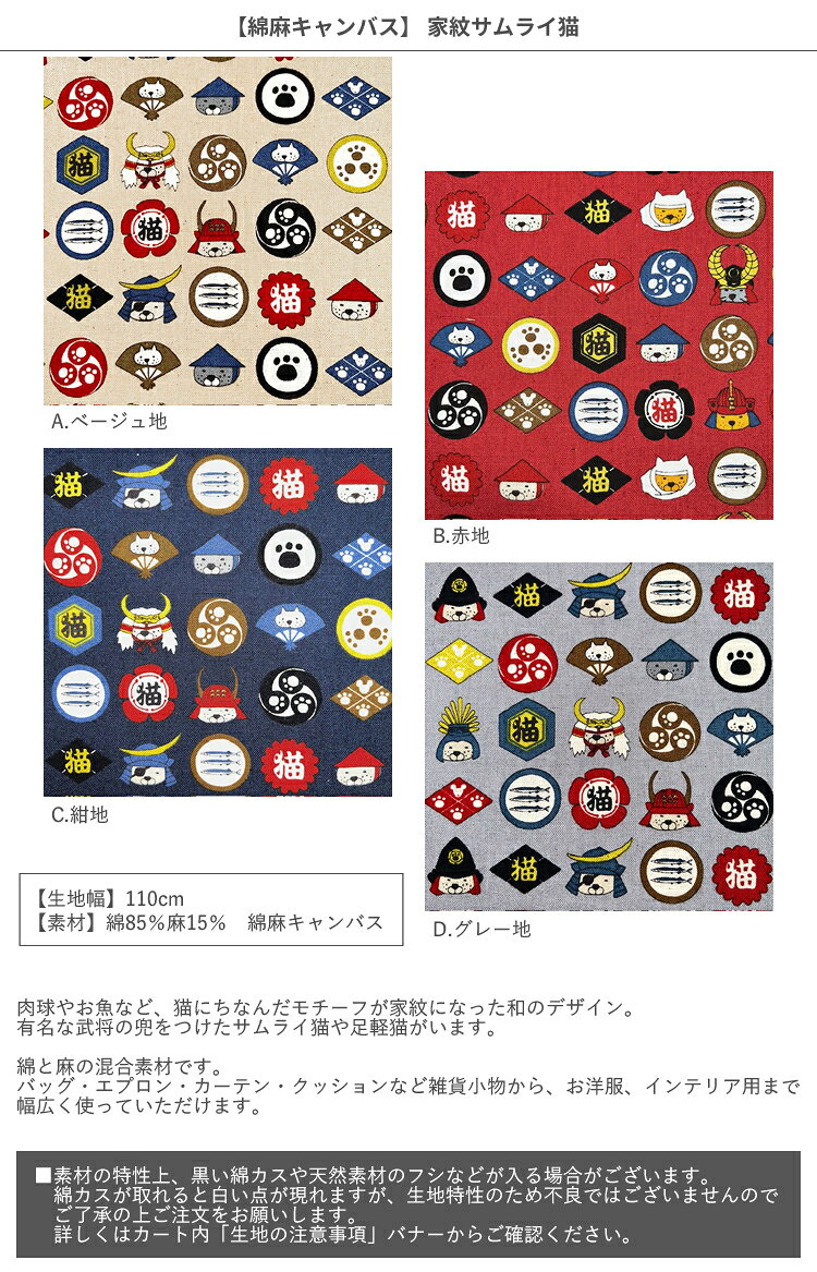サンプル画像2