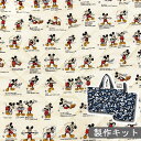 ☆【裁断済みキルト製作セット】 ミッキー 線描きミニ体操柄 クリーム×カラフル【ディズニー ミッキーマウス】【通園・通学応援キット】
